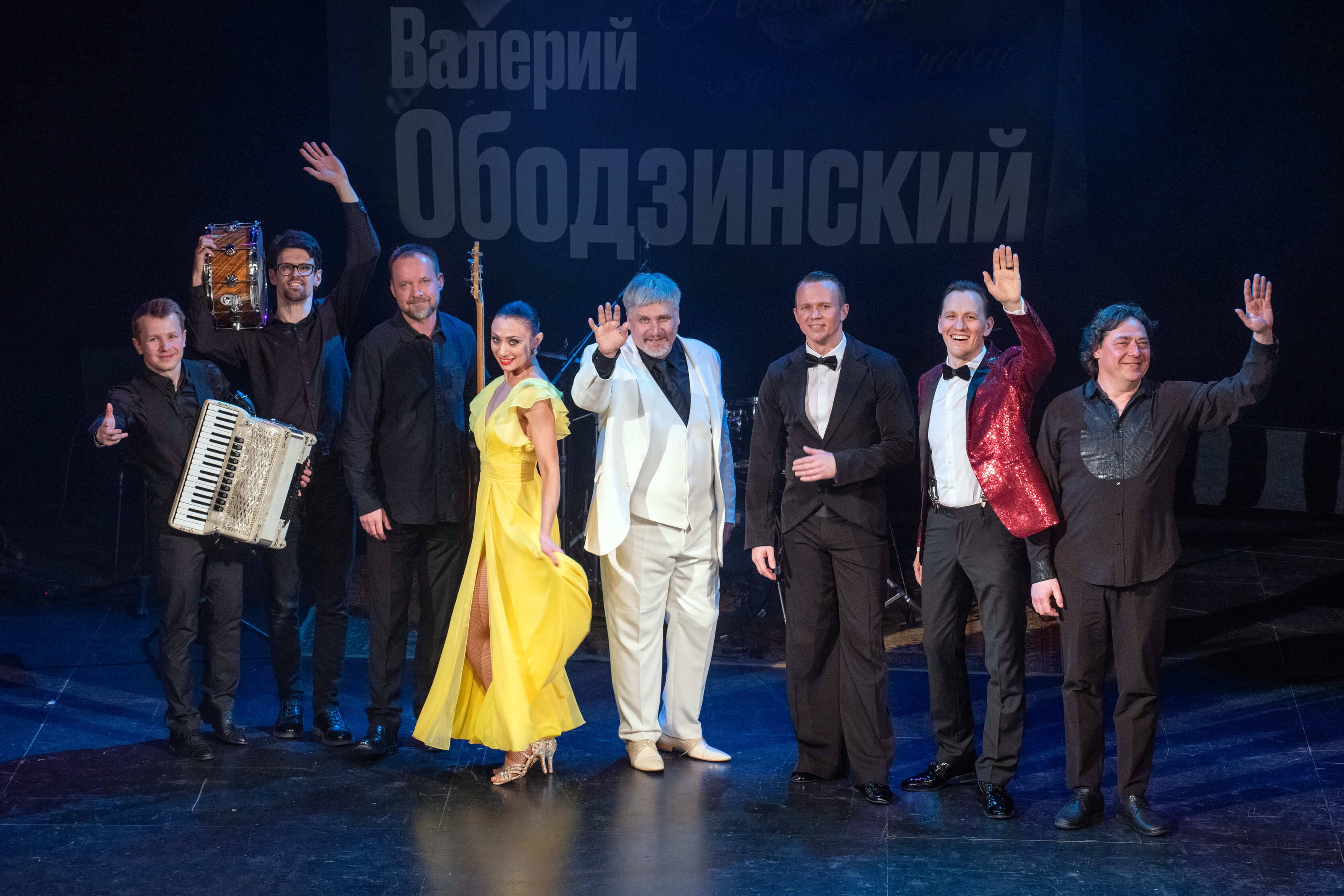 Посвящение Валерию Ободзинскому КЦ Меридиан 26 апреля 2023 фото