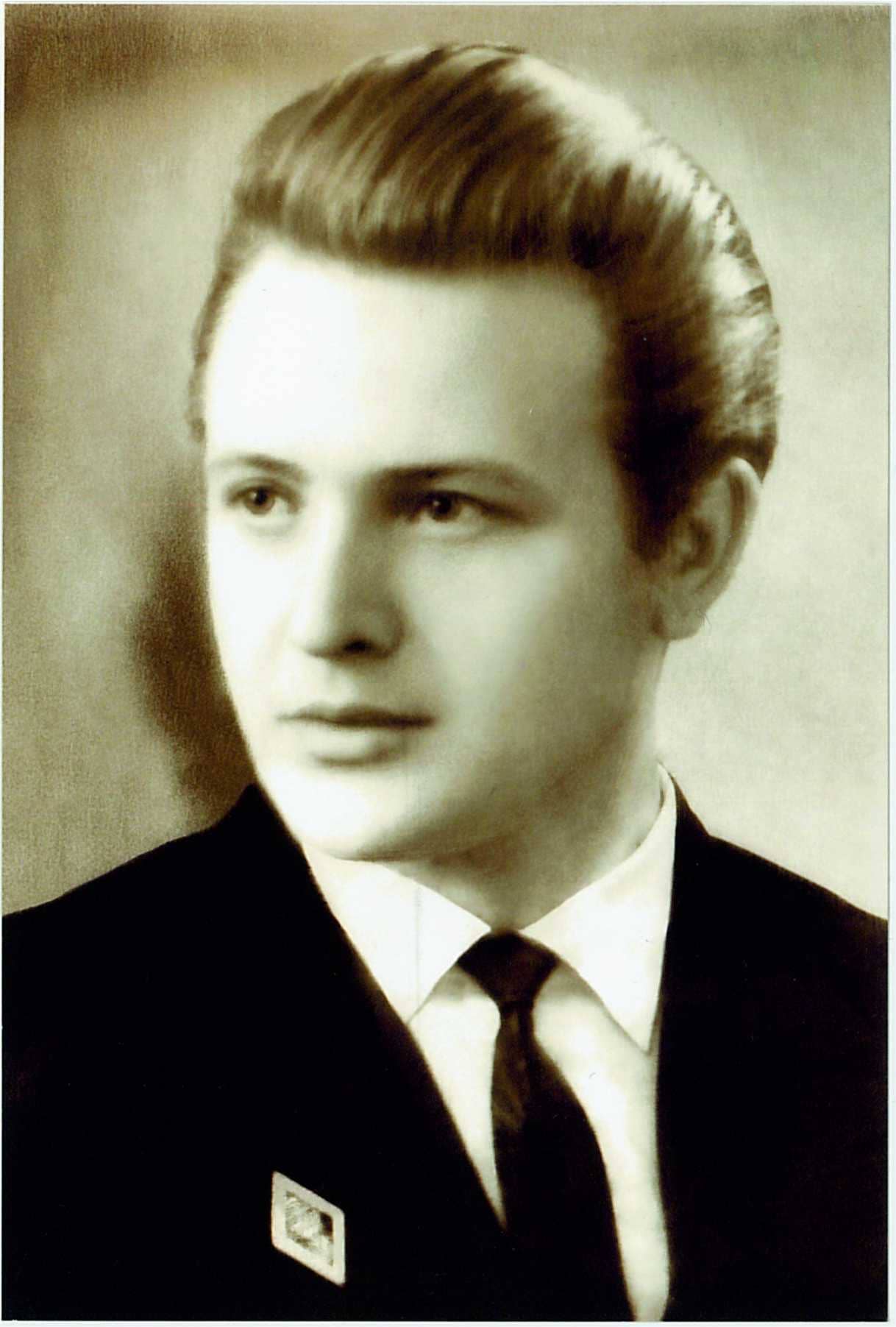 Начало 60-х фото