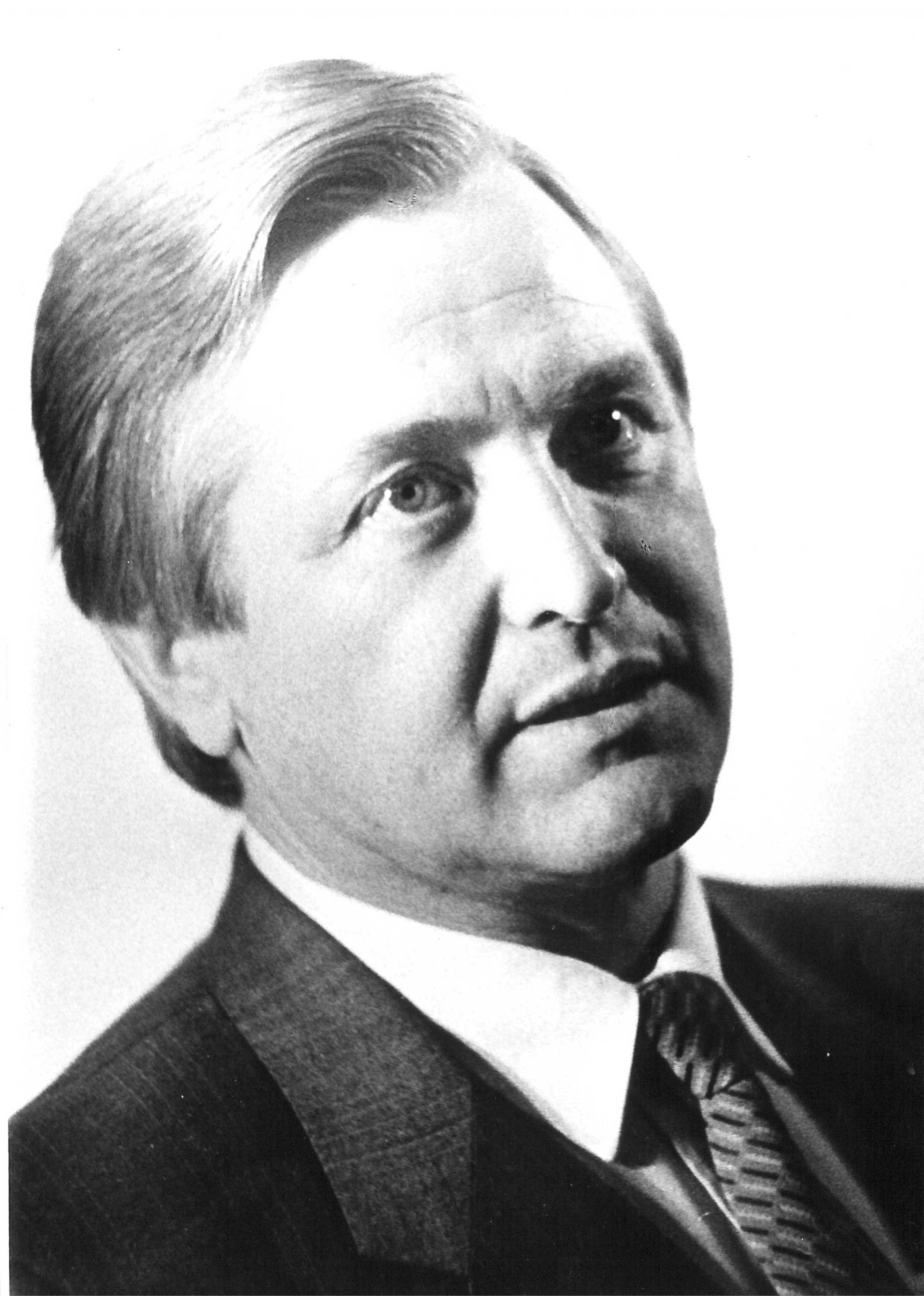 Пермь Начало 80-х фото