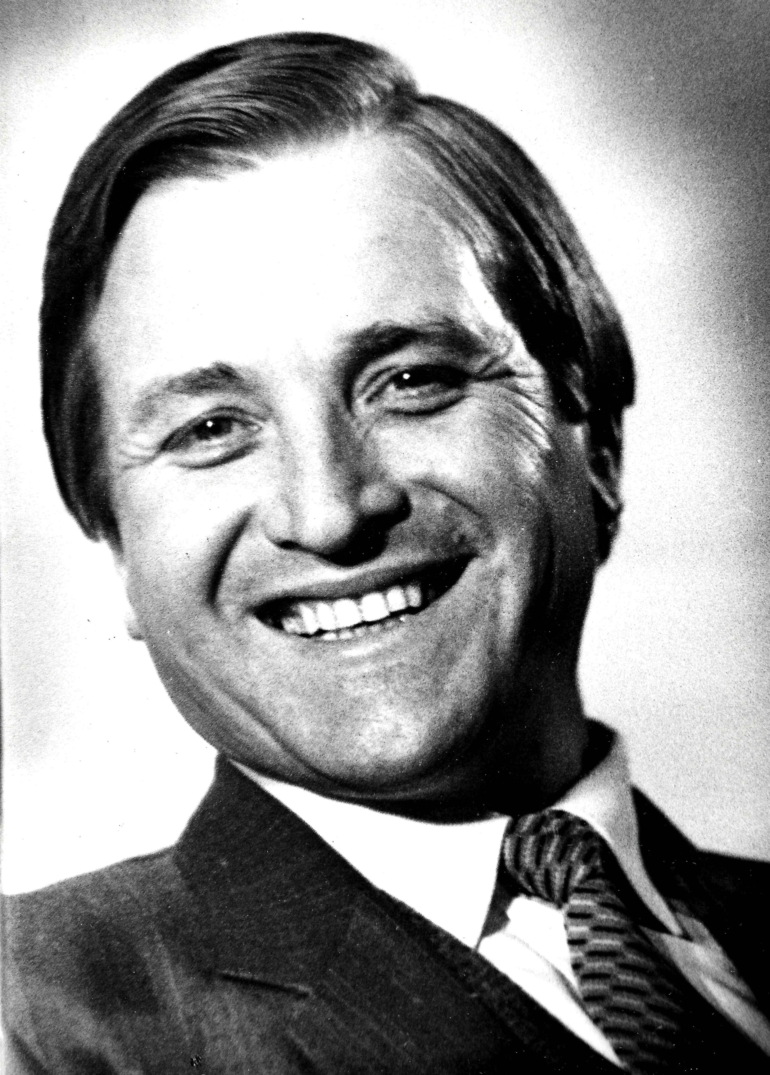 Пермь Конец 70-х фото